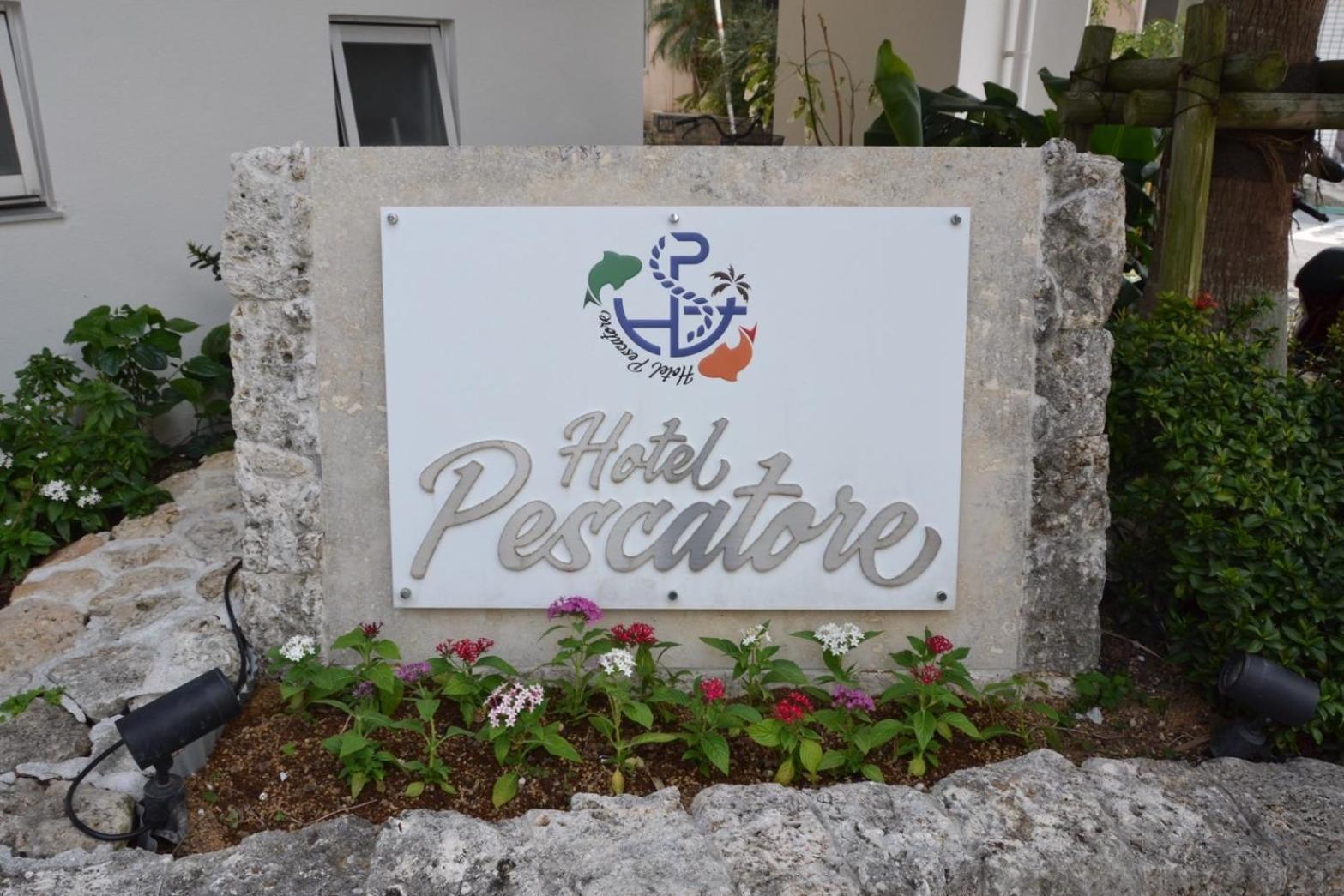 Hotel Pescatore Okinawa Naha Exterior foto